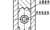 一種金剛石串珠的石墨模具