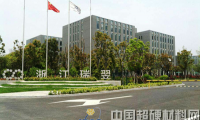 瑞翌新材新三板掛牌上市 主營微米級樹脂金剛石線