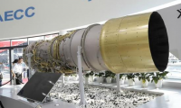 深度：航空發(fā)動機(jī)葉片為何那么難造？