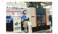 【CCMT2016】珩磨加工現狀及發展趨勢