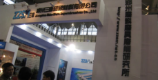 第六屆中國數(shù)控機(jī)床展覽會(CCMT2010)——中國機(jī)床工具工業(yè)協(xié)會超硬材料分會組團(tuán)參展