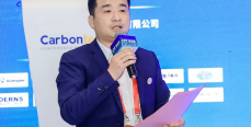 挑戰(zhàn)極限、創(chuàng)造無(wú)限可能——2022第六屆國(guó)際碳材料大會(huì)極端制造與超精密加工論壇
