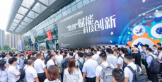9月3-6日，2024年中國(guó)機(jī)電產(chǎn)品博覽會(huì)暨2024武漢國(guó)際機(jī)床展覽會(huì)將盛大召開(kāi)