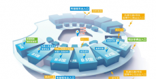 9月3-6日，2024年中國(guó)機(jī)電產(chǎn)品博覽會(huì)暨2024武漢國(guó)際機(jī)床展覽會(huì)將盛大召開(kāi)