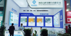 廈門國際石材展專訪河南萬磨金剛石：產(chǎn)品做專做精、公司穩(wěn)健發(fā)展