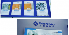 廈門國際石材展專訪河南萬磨金剛石：產(chǎn)品做專做精、公司穩(wěn)健發(fā)展