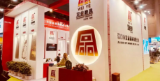 雙益磨具精彩亮相廈門石材展 多款磨具產(chǎn)品受關(guān)注