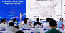 CIME2024邀您共襄一年一度礦山行業(yè)盛會(huì)