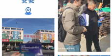 9省123地市，豫晉冀魯皖等7萬渠道經(jīng)銷商及終端赴鄭州五金展采購參觀