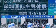 第六屆深圳國際半導(dǎo)體展今日開幕 眾多金剛石企業(yè)精彩亮相