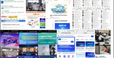 火力全開，2024機(jī)博會(huì)暨武漢機(jī)床展預(yù)登記全面啟動(dòng)