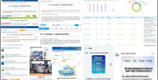 火力全開，2024機(jī)博會(huì)暨武漢機(jī)床展預(yù)登記全面啟動(dòng)