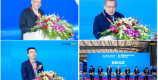 砥礪前行，未來可期 | Carbontech 2024第八屆國際碳材料大會暨產業展覽會圓滿落幕！
