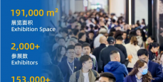 滿載而歸，再創輝煌！恒鉆金剛石閃耀第二十五屆中國廈門國際石材展！