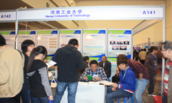 河南工業大學