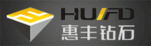 河南省惠豐金剛石有限公司