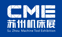 2019CME蘇州機床展