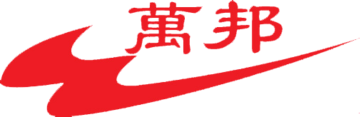 鄭州萬(wàn)邦磨料磨具有限公司