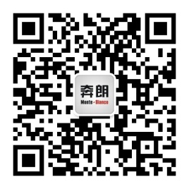 奔朗新材2018年度原材料物資招標公告