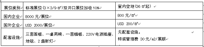 QQ圖片20171010132714.png