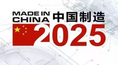 中國制造升級關鍵期 全國各地正加速布局這一領域