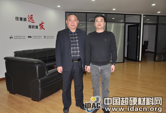 泰祥實業董事長朱新娟做客中國超硬材料網