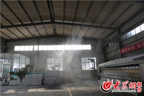 山東萊州環(huán)保：上下聯(lián)動(dòng) 大力推進(jìn)石材行業(yè)轉(zhuǎn)調(diào)升級(jí)