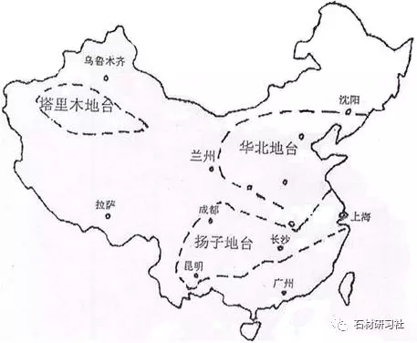 淺談中國石材地質特征