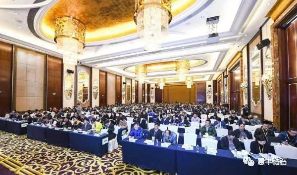 惠豐鉆石參加第三屆陶瓷粉末成型技術與應用論壇暨線上展示會