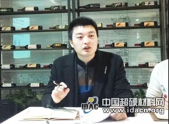 第二屆國際碳材料大會——金剛石和碳基薄膜論壇總結會在鄭州召開