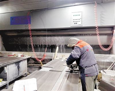 華北最大石材市場“搬”出新天地