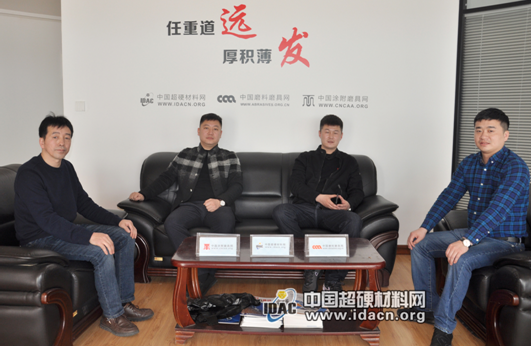 沈陽圣源總經理劉昊、總助金賀一行做客中國超硬材料網 向行業同仁拜年