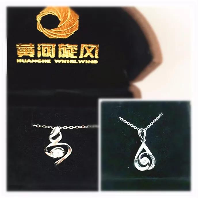 開啟新征程 譜寫新篇章   黃河實業隆重召開2017年度先進表彰暨2018年動員大會
