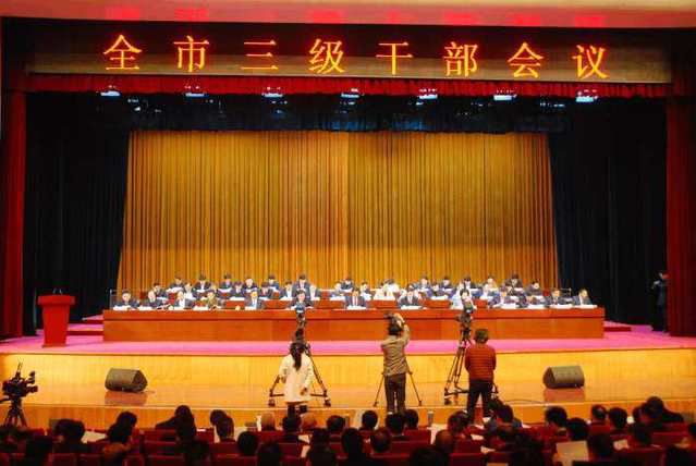 華晶公司榮獲滎陽市2017年度“重點項目投資先進企業獎”