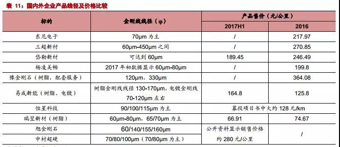 微信圖片_20180313095413.jpg