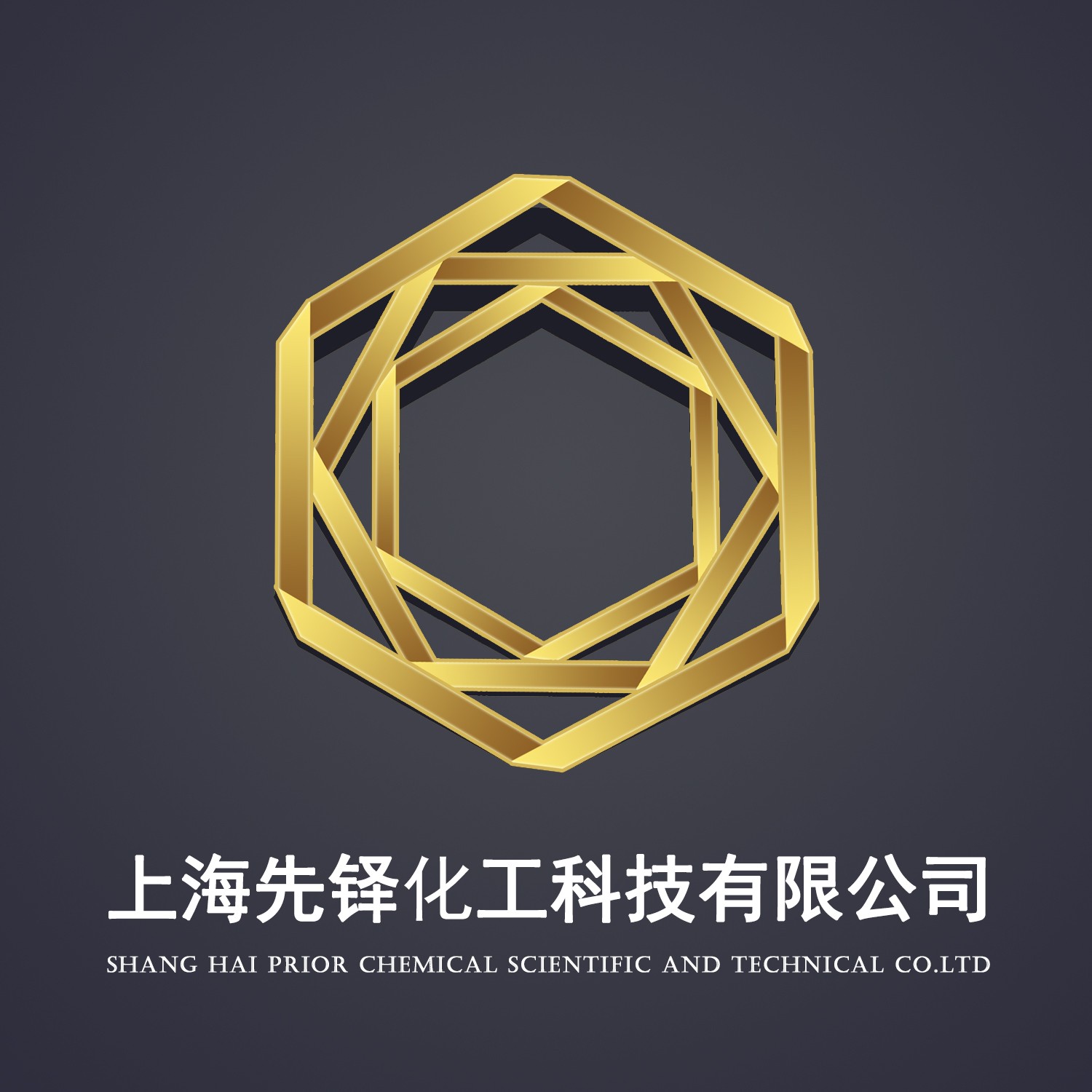 上海先鐸化工科技有限公司