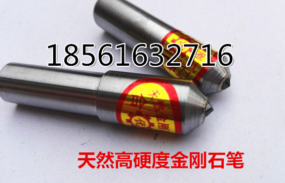 1522289289734767.jpg fq5g1a.jpg