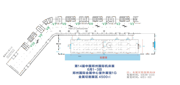 大動作！展會規模再度升級，鄭州國際機床展室外展館火爆定展中