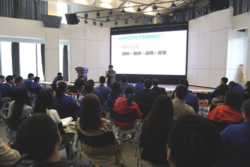 鄭州華晶公司組織召開《高效能人士的七個習慣》專題培訓會議