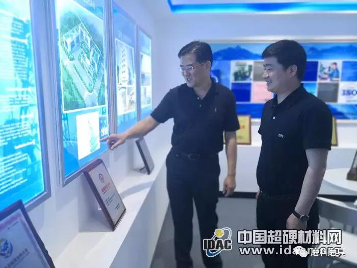 中國超硬材料網走進深圳海明潤
