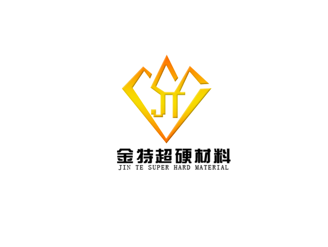 鄭州金特超硬材料有限公司