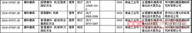 微信圖片_20180515100544.jpg