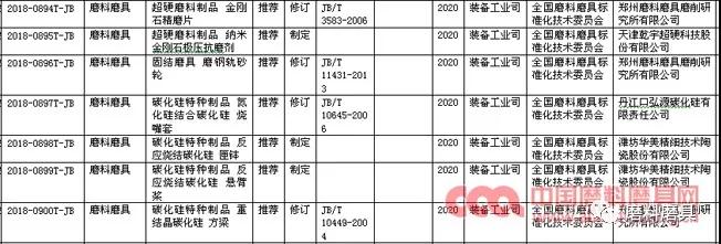 微信圖片_20180515100554.jpg