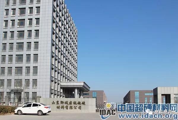 君銳鉆石：專注企業內在細節 細分市場多元發展