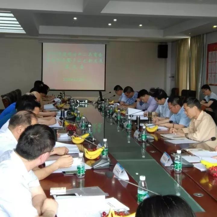 丹陽超硬材料工具產業創新發展座談會召開！