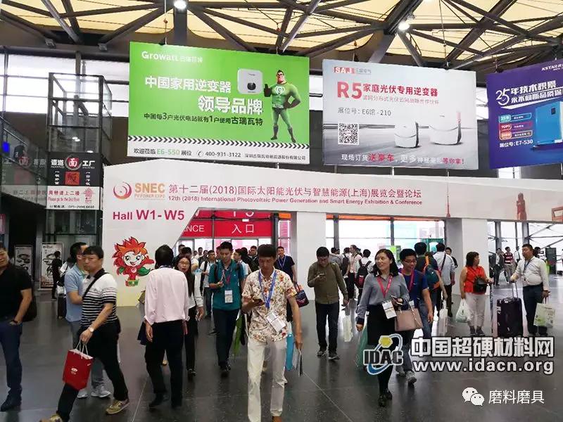 第十二屆上海光伏展閉幕 線鋸微粉企業大放異彩