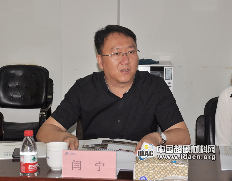 韓國工具工業協同組合理事文炳閏先生一行拜訪超硬材料分會