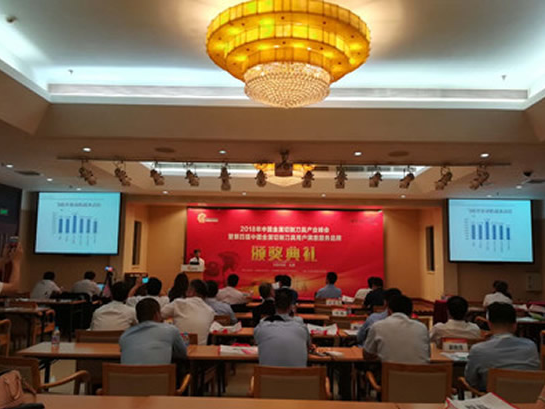 微信截圖_20180628102404.png