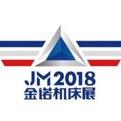 寧波金諾國際會展有限公司