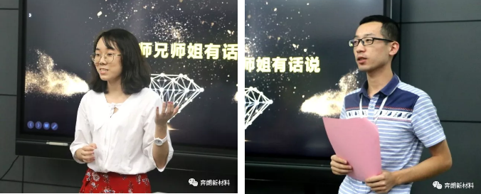 放飛青春夢想，立志成才報國——廣東奔朗2018應屆生培訓項目啟動